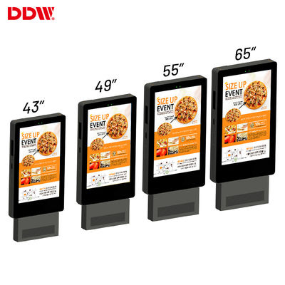 ขนาด 55 นิ้ว Outdoor Double-sided Digital Signage