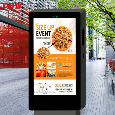 ขนาด 55 นิ้ว Outdoor Double-sided Digital Signage