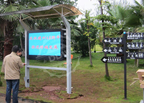 ตู้โฆษณาดิจิทัลขนาด 32 นิ้วโฆษณาเครื่องเล่นแอลซีดี 1920x1080