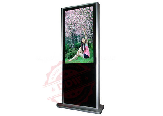 TFT Panel interactive 46 &quot;หน้าจอสัมผัสระบบบอกสถานะแบบ Stand Alone พร้อมซอฟต์แวร์ฟรี