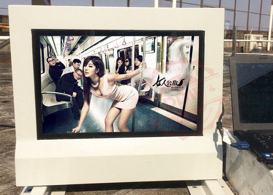 65 นิ้ว Tft ประเภทพื้นยืน สะอาดภายนอกป้ายดิจิตอล กันน้ําสําหรับโฆษณา