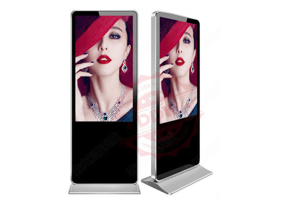 โฆษณา Full HD hd 1920 x 1080 65 &quot;โซลูชั่น Digital Signage 2000/1 Contrast