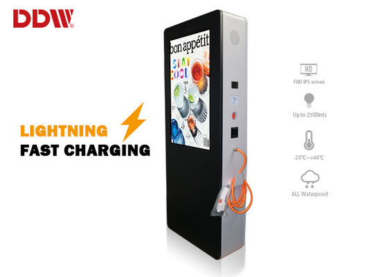 กันน้ำ IP65 เดิม LG 42 นิ้ว 1920x1080 2500 nits กันน้ำจอแอลซีดีตู้ป้ายดิจิตอลรถยนต์ไฟฟ้าอย่างรวดเร็วชาร์จ