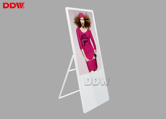 ร้านอาหารโปรโมชั่นร้อนร้านโปสเตอร์ดิจิตอลขนาด 32 นิ้วจอแสดงผลดิจิตอล 1080P แบบพกพา