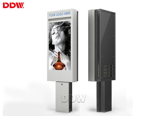 เอฟซีซี พื้นยืน Digital Signage Kiosk ความละเอียด 1920x1080 ความแตกต่าง 4000/1