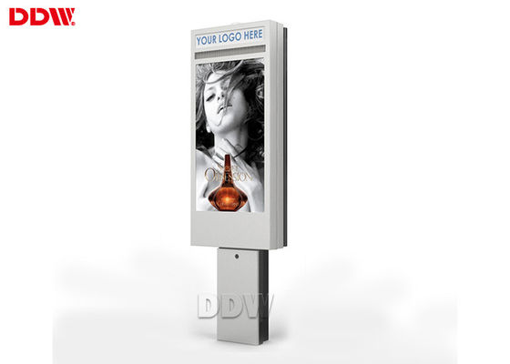 เอฟซีซี พื้นยืน Digital Signage Kiosk ความละเอียด 1920x1080 ความแตกต่าง 4000/1