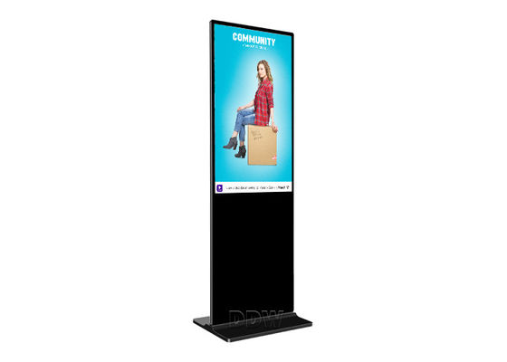 ป้ายโฆษณาขนาดเล็ก 50 นิ้วรูปแบบ Digital Signage สำหรับศูนย์การตรวจสอบความปลอดภัย
