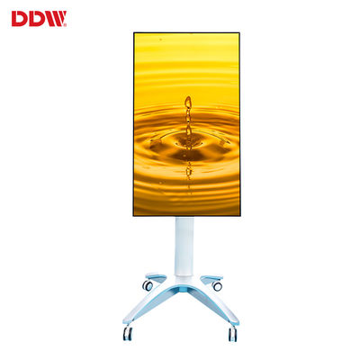 8.8mm Bezel 2500cd / m² 1920x1080 Stand Alone Digital Signage