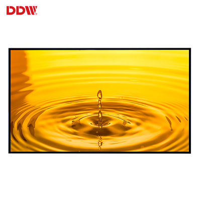 8.8mm Bezel 2500cd / m² 1920x1080 Stand Alone Digital Signage