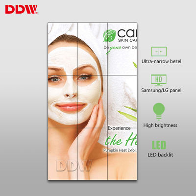 จอแสดงผล Multi LCD 60Hz 55 มุมมอง 178 องศาไร้รอยต่อพร้อมขอบจอแคบ