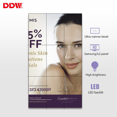 เชิงพาณิชย์ 55 DDW LCD Video Wall หลายหน้าจอ LG ติดผนังพื้นผิวป้องกันแสงสะท้อน
