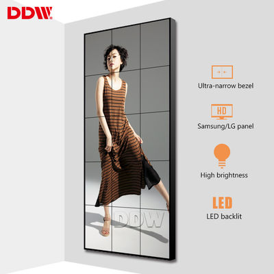 กำแพงวิดีโอเชิงพาณิชย์ขนาด 55 นิ้วสำหรับศูนย์ตรวจสอบความปลอดภัย / โรงยิม