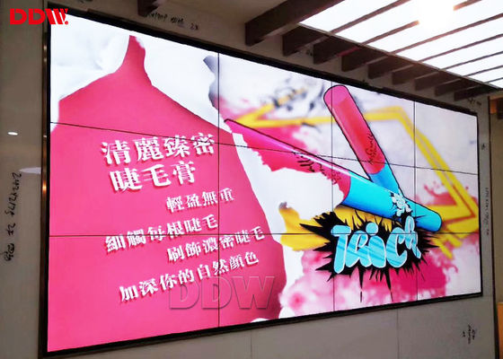 จอแสดงผล LCD Video Wall 46 แบบมัลติฟังก์ชั่น / จอแสดงผลวิดีโออินเทอร์แอกทีฟยอดนิยม