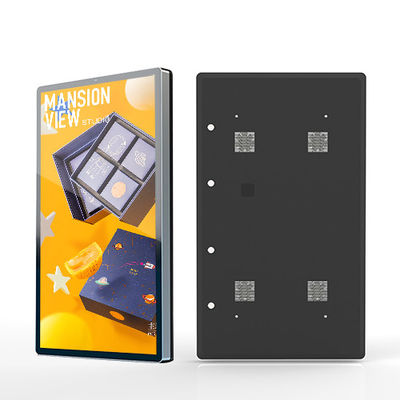 IP66 กันน้ำ 3500 Nits 3840X2160 Lcd Signage Screen