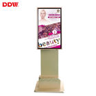 Customized 21.5 inch multi capacitive touch screen digital signage for suppermarket