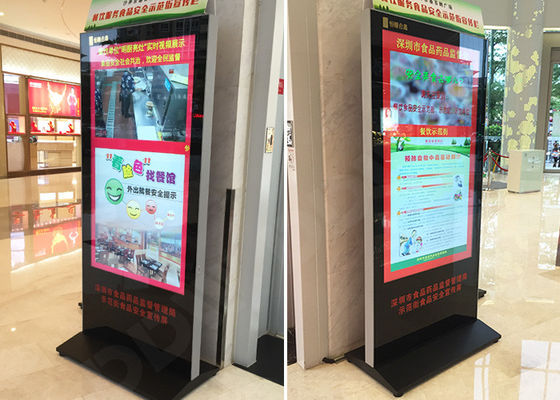 84” โฆษณา LCD Digital Signage Display แบบโต้ตอบ 3840 X 2160 สำหรับห้างสรรพสินค้า