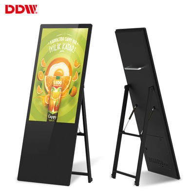 โปสเตอร์ดิจิตอลแบบพกพาป้ายจอแอลซีดี android kiosk เครื่องเล่นโฆษณาอัจฉริยะหน้าจอบอร์ดป้ายดิจิตอลและจอแสดงผล