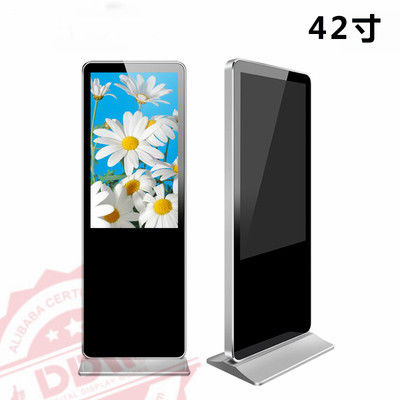 บอร์ด FHD 1920x1080 ป้ายดิจิตอลแบบแม่เหล็กไฟฟ้าสำหรับห้องเรียน