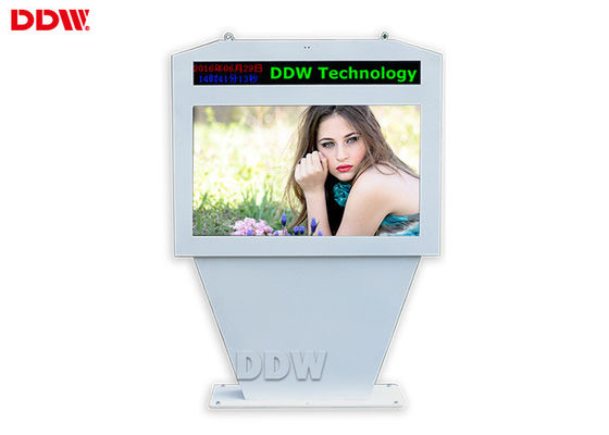IP65 กันน้ําภายนอก Digital Signage Kiosk 60 นิ้ว 2500 Nits สําหรับการโฆษณา