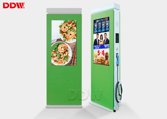 Samsung Panel 55 Inch Outdoor Digital Signage ดินยืน DDW - AD5501SNO