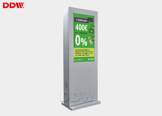 FCC / RoHS จีทัลไซน์สกรีน จีทัลไซน์บอร์ด ความสว่าง 700 นิท