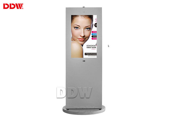 ขายตึกตึกใหญ่ สต็อตโฆษณา IP65 แผ่น LCD ของแท้ของ LG