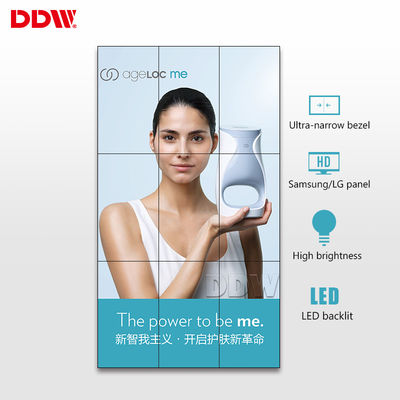 หน้าจอแสดงผล LCD แบบ 3x3 สำหรับธุรกิจ, ความคมชัดสูง 500 Nits Video Wall แบบไม่มีรอยต่อ